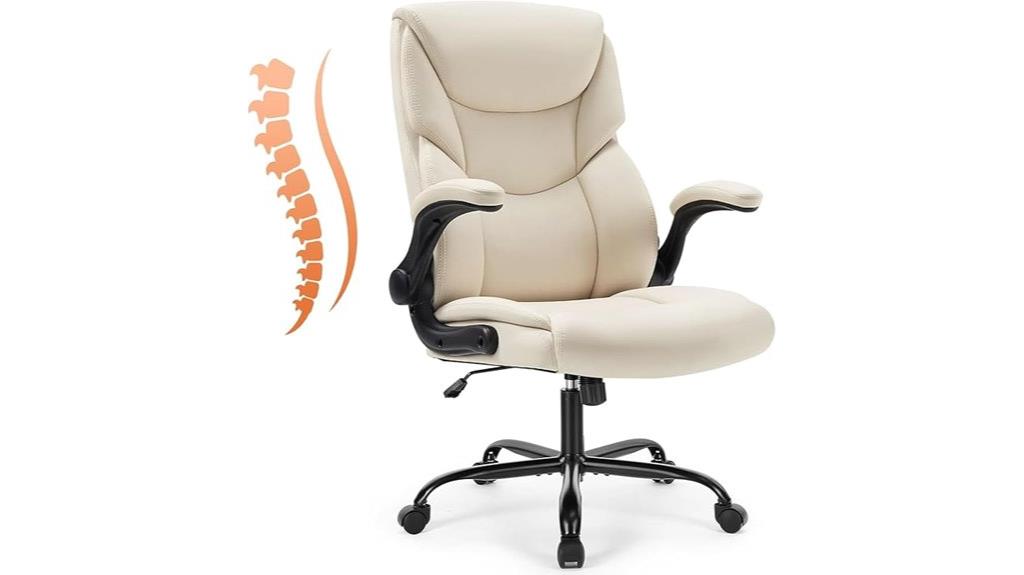 beige pu leather chair