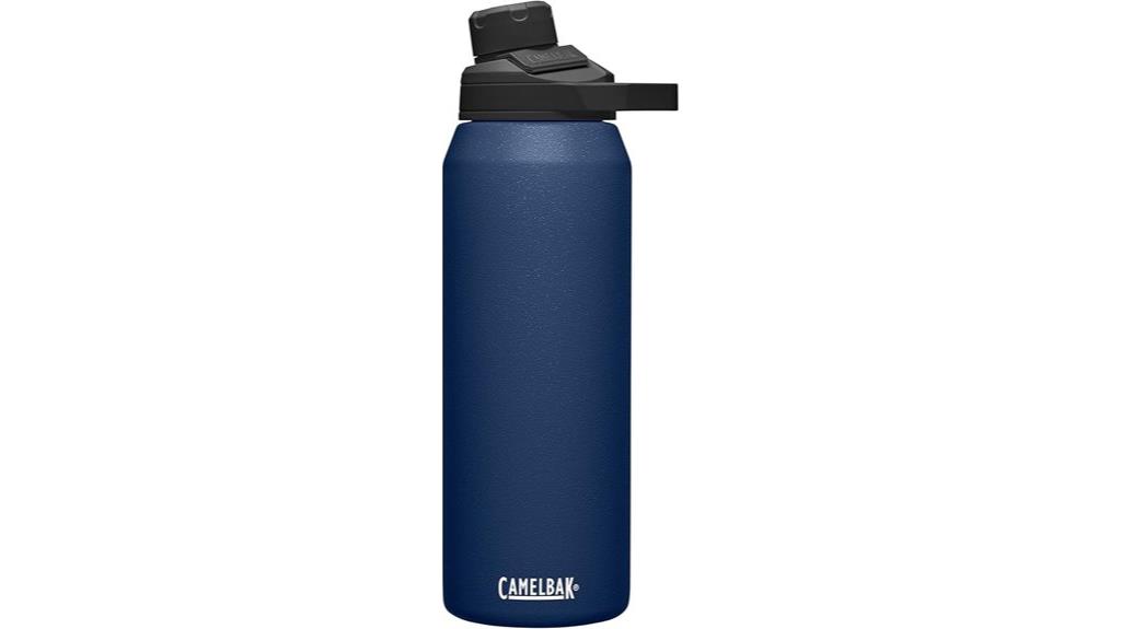 insulated stainless steel bottle